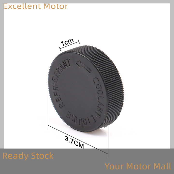 Excellent Ready Stock Car accessories Coolant Overflow Reservoir Cap