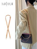 suitable for lv Nevefu transforms mother-in-law bag shopping bag inner bag shoulder strap chain one-shoulder oblique decoration short chain bag belt accessories