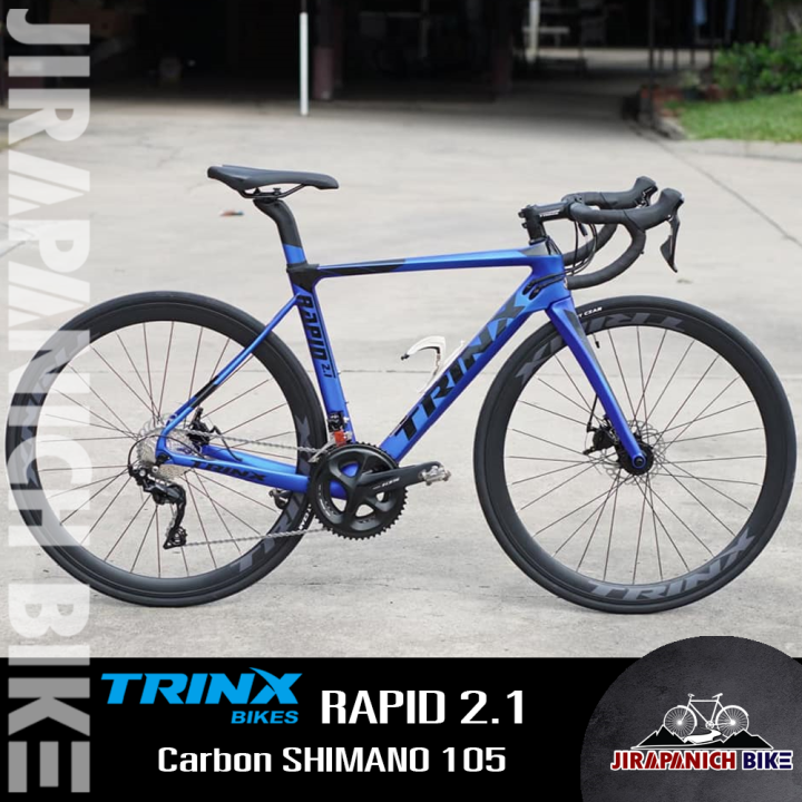 จักรยานเสือหมอบ-trinx-รุ่น-rapid-2-1-ตัวถังคาร์บอน-ชุดเกียร์-shimano-105-ระบบดิสเบรคน้ำมัน