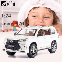 1:24 Lexus 570 SUVs โลหะผสมกับเสียงดึงกลับรถโลหะจำลองของตกแต่งโมเดลของเล่นของสะสมสำหรับเด็กผู้ชายของขวัญ