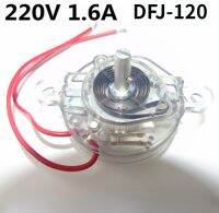 พัดลมไฟฟ้าจับเวลา DFJ-120อุปกรณ์เสริมทั่วไป220V/จับเวลา1.6A 2ชั่วโมงสำหรับอุปกรณ์เสริมพัดลม Airmate