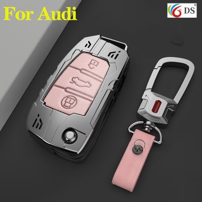 npuh For Audi A4l A6l Q5l Q2 A5 Q7 Q3 Q7 A3 A6 A8 A4 Q5 A7 Auto Shell Protector Zinc Alloy Car Key Case Cover Metal Leather Keychain