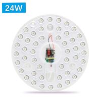 【CW】 Led Panel Light Ceiling Replacement Module 220V Round Board 24W 6000K Energy Saving For Lamp