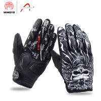 VEMAR Full Finger Racing Motorcycle Gloves luva motoqueiro guantes moto motocicleta luvas de moto Cycling Motocross Gloves gants