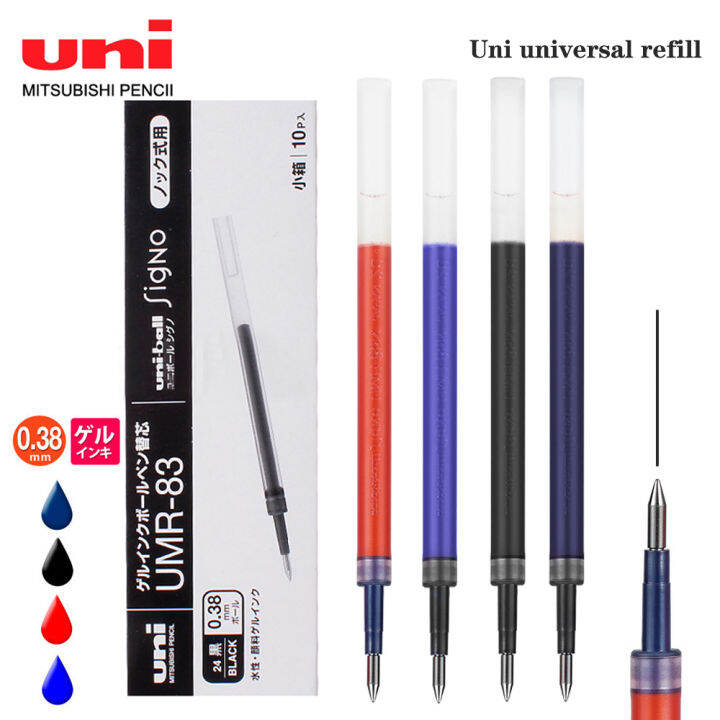 ญี่ปุ่น-uni-ปากกาเจล-universal-refill-umr-83n-0-38มม-low-damping-quick-drying-ink-เหมาะสำหรับ-umn-ต่างๆน้ำปากกาปากกาลูกลื่น