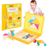 3d Wooden Magnetic Wooden Puzzle Jigsaw Tangram Book Toy Thinking Training Game Baby Montessori Educational Toys for Children