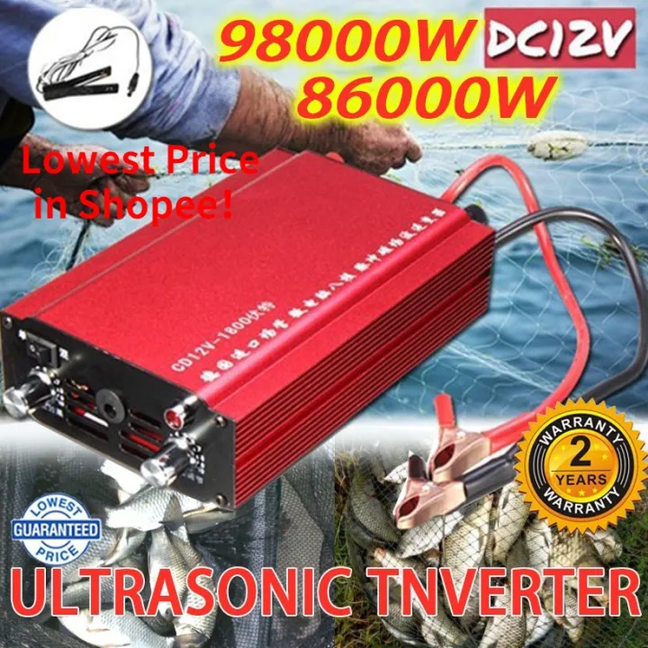 DC12V 99900W Ultrasonic Inverter Electronic Fisher High Power Fishing ...