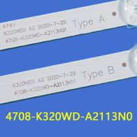 Led подсветка K320WDX A2 4708-K320WD-A2113N11 A2113N01 for Pana-sonic TX-32ER250ZZ TX-32FR250ZZ TX-32FR250K Electrical Circuitry Parts