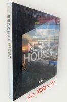 Beach Houses hardcover