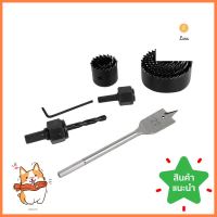 ชุดดอกโฮลซอเจาะไม้ HI-TOP HS12S แพ็ก 12 ชิ้นHOLE SAW SET HI-TOP HS12S 12PCS **คุณภาพดี**