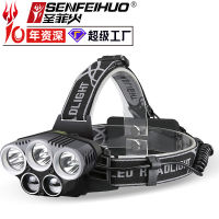 Outdoor Led 5 Headlight Strong Light Long-Range High-Power Lighting Head-Wearing Night Fishing Lamp Usb Rechargeable Miners Lamp