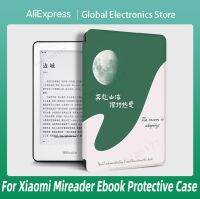 For Xiaomi MiReader Protective Case 6/7.8-inch Pro Silicone Minimalist Reading E-book Full Cover Soft CaseCases Covers