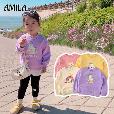 AMILA เสื้อมีฮู้ดการ์ตูนเด็กผู้หญิงเสื้อแขนยาวมีฮู้ดผ้าฝ้ายเสื้ออบอุ่นน่ารัก