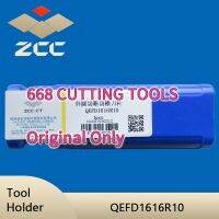 QEFD1616R10 QEFD1616L10 ตัวจับยึดเครื่องมือ Zccct QEFD ดั้งเดิม 100%