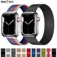 lipika Strap For Apple Watch Band 44mm 40mm 38mm 42mm Metal Magnetic Loop Correa Accessories Bracelet iWatch Serie 4 3 SE 6 7 45mm 41mm