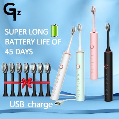 Gezhou หัวแปรงสำหรับฟอกสีฟันตั้งเวลาแปรงสีฟันไฟฟ้าพลังคลื่นเสียงชาร์จได้,มี16โหมด USB เปลี่ยนแปรงฟันเป็นของขวัญ