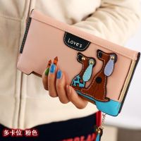 Womens Long Wallet Zipper Drawcard Large Capacity Handbag Cute Cartoon Dog Womens Leather Wallet