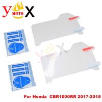 CBR1000 Motorcycle Speedometer Dashboard Cluster Scratch Protection Film Screen Protective Sticker For Honda CBR1000RR 2017-18