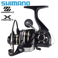 Shimano รอกตกปลา2000-7000ชุดบอลจับ5.2:1ความเร็วสูงหมุนรีลโลหะ S Pool รีล