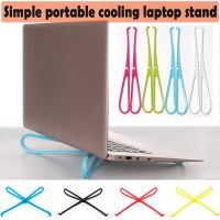 Folding Notebook Non-slip Heat Dissipation Bracket Cooling Laptop Rack Tablet Stand X-type Detachable Holder Universal Computer Laptop Stands