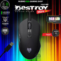 ? GAMING NUBWO NM-85 GAMING MOUSE DESTROY MARK III MARCO เมาส์เล่นเกมส์ มาโคร เซ็นเซอร์ A824E สำหรับเกมเมอร์ตัวจริง 085