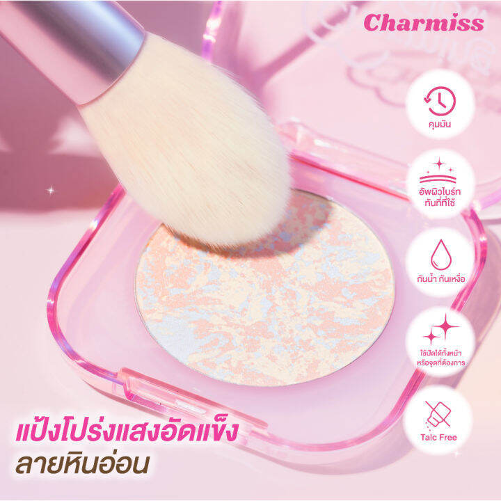 kimhanshops-charmiss-charming-glow-setting-powder-translucent