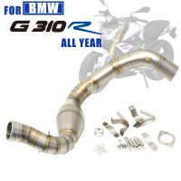 G310GS G310R Motorcycle Exhaust Headers Link Pipe 51mm Muffler Escape Elbow Connection Down Tube Slup-on for BMW G310GS 310R