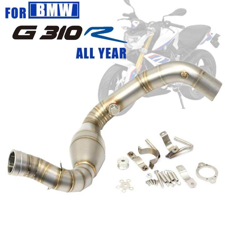 G310GS G310R Motorcycle Exhaust Headers Link Pipe 51mm Muffler Escape