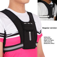 Running Backpack Vest Men And Women Adjustable Belt Fitness Night Sports Strap Reflective Printing Chest Pocket Mobile Phone Bag
