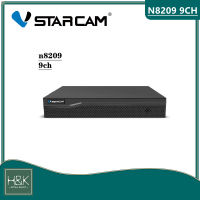 vstarcam Nvr N8209 9CH รองรับ 5K