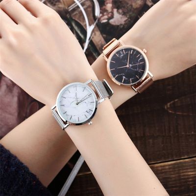 （A Decent035）Luxury Marble TextureWomen 39; S2021Strap MeshAnalog Ladies Wristwatch