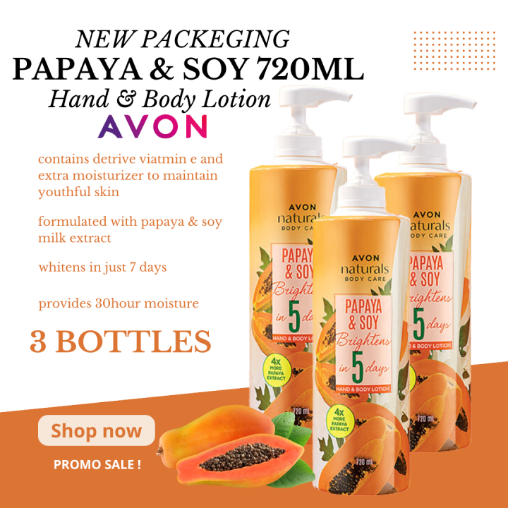 AVON PAPAYA SOY LOTION 720ML BUY 1 GET 2 FOR FREE Lazada PH