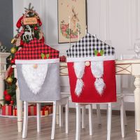 Christmas Decoration Non woven Chair Cover For Home Table Dinner Chair Back Decor 2023 New Year Party Supplies Xmas