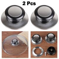 ETX2pcs Replacement Knob Handle For Glass Lid Knob Handle Stainless Steel Pot Pan Cover Cookware Handle Accessories Kitchen Tools