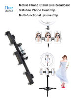 Mobile phone Stand Live broadcast , 3 mobile phone seat clip , Multi-functional phone clip ( metal )  โทรศัพท์มือถือออกอากาศสด  3คลิปที่นั่งโทรศัพท์มือถือ คลิปโทรศัพท์อเนกประสงค์