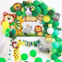 【A Great】 Jungle Theme Birthday Party Decoration Thaya Tableware Cup Plate Banner ForBirthday