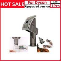 แปรงสำหรับ Dyson เครื่องดูดฝุ่นแพ้สัตว์คุณภาพสูงเครื่องมือสำหรับสัตว์เลี้ยงสุนัข1ชิ้น