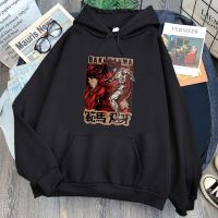 Funny Japanese Anime Baki Hanma Yujiro Dou Hoodie Manga Cartoon Printed Sweatshirt Long Sleeve Hooded Pullover Male Casual Hoody