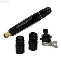 ◄  Garden Pipe Lawn Hose Brass Nozzle Water Adjustment for Cleaning Pets Shower