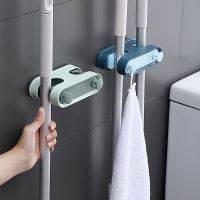 Bathroom Mop Holder Clip Organize Double Buckle No Trace Rack Hanging Rag Plastic Broom Wall Mounted Adhesive Multi-Purpose Hook