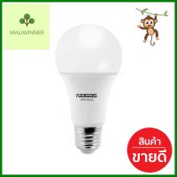 หลอด LED NAGAS SAVE BULB 15 วัตต์ WARMWHITE E27LED BULB NAGAS NAGAS SAVE BULB 15W WARMWHITE E27 **บริการเก็บเงินปลายทาง**