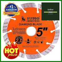 แผ่นตัดเพชร SUMO 5"x1.2x10DIAMOND CUTTING BLADE SUMO 5"X1.2X10 **ราคาดีที่สุด**