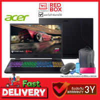 [กดโค๊ดลดเพิ่ม] Acer Nitro 5 AN515-58-50WD 15.6" FHD 165Hz / i5-12500H / RTX 3050 Ti / 8GB / SSD 512GB/ Win11 /โน๊ตบุคเล่นเกมส์