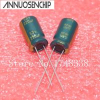 High frequency Capacitor 63V 220UF 105C low-impedance electrolytic  Capacity: 220uf 63v volume: 10 * 17mm Electrical Circuitry Parts