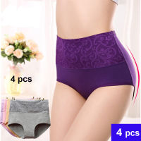 4pcsLot Quality Cotton Underwear Women Panties Comfortable Breathable Abdomen brifes Ladies Brifes High Waist