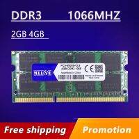 Mllse DDR3 RAM 2GB 4GB 8GB 1066 PC3-8500โซเดียมชั้น, หน่วยความจำ DDR3 1066MHz 4GB pc3-8500s SDRAM โน้ตบุ๊ค, DDR3 1066 4GB 4G