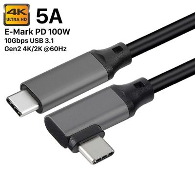 สายข้อมูล USB-C VR Link 100W 10Gbps Type C-C USB 3.1 Gen2 PD ชาร์จเร็วจอแสดงผล4K สำหรับอุปกรณ์ Type-C
