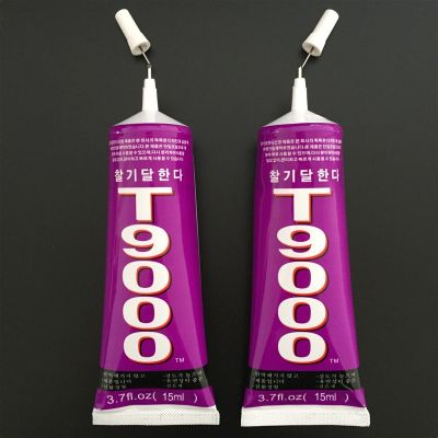 15ML T9000 Adhesive Glue Acrylic GlueMulti Function Adhesive Epoxy Resin DIY Jewelry Crafts Glass Touch Screen Cell Phone Repair