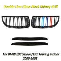 1คู่ M สีเคลือบเงาสีดำรถด้านหน้ากระจังหน้ารถทรงถั่ว Dual สำหรับ BMW E90 4ประตู2005-2008รถจัดแต่งทรงผมชุด