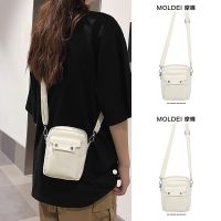 Summer summer high-end niche messenger bag female 2023 new casual couple messenger white mobile phone case 【BYUE】